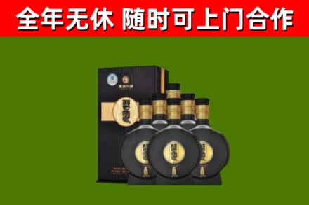 林西回收习酒