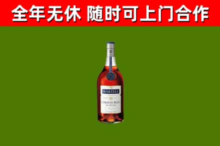 林西回收蓝带洋酒